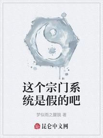 相亲还看农历还是阳历