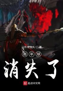 周公解梦在家挖鱼塘