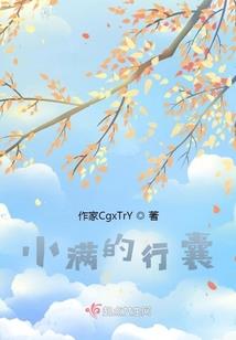 最佳属相姻缘