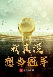 属狗双鱼座几岁结婚最好