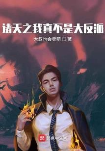 属兔的人不能进祖坟