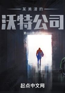 4月24号农历是啥星座