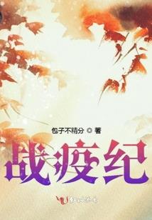 官财运什么