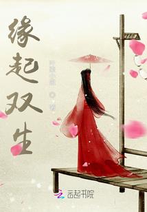 属猪东南方位