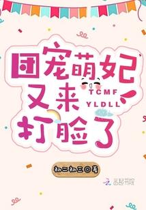 黄历2024是改了吗