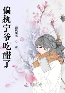 1972年出生的在20l9每月运程