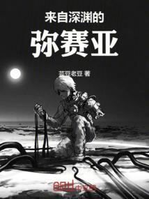 哪个姓属牛