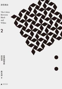 孕妇梦见兄弟迎亲