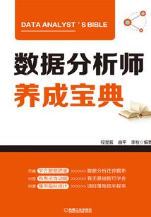 名字莹的五行是什么