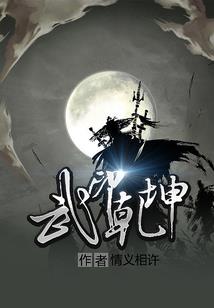 属鼠应该跟属啥的配婚