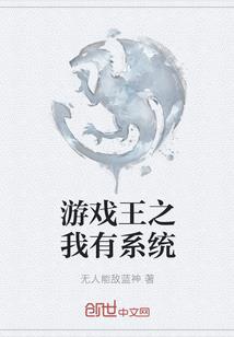 二月份新生儿衣服