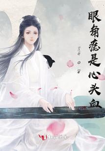 运气怎么用成语形容
