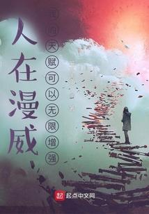 属兔本日运势如何