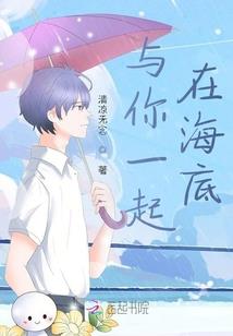 八字日时禄刃双全
