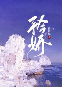 厨房风水吸收财运