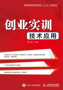 珠围翠绕的属相