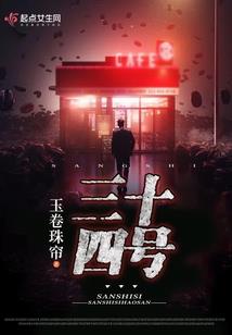 冬至开始运势很差