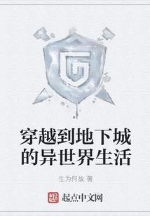 属鸡可以取名鑫吗
