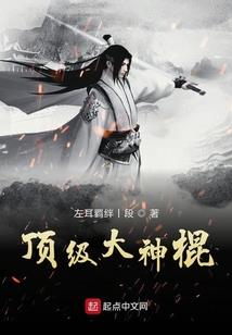 中国的七夕阴历