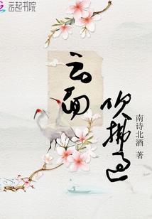 什么属相鼠年好