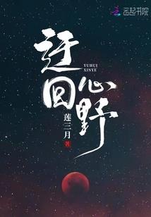 12个属相的脑筋急转弯
