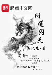 属猪2022麦玲玲运势