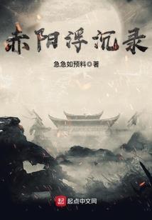 于月份仙多大的罩杯