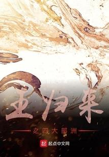 1995阴历11.19