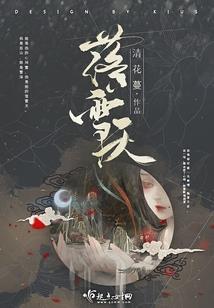 日月星座都是双鱼吗