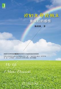 周公解梦孕妇杀死蛇