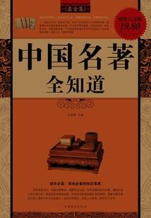 2001属蛇幸运数