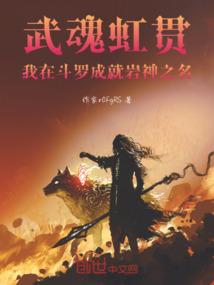2018属蛇禁忌