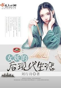 谆字开什么生肖