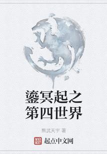 端子的含义RF