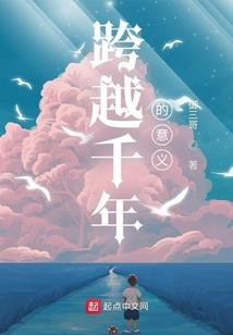 农历帮我跳跳