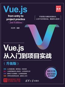 属牛福字楷书
