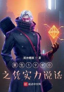 2020属鼠的人养狗
