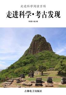 兔与各属相