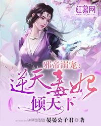 张姓属蛇男头像