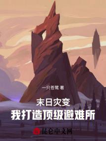 几月份新蒜