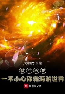 铭字适合属狗的人吗