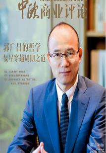 属羊的人1952年多大