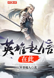 音乐老师的命运小说