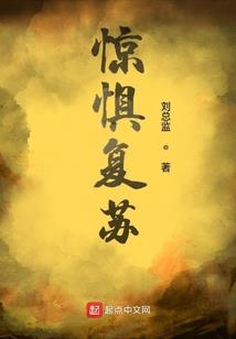12星座对应的白衣美女