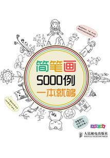 怎样评定坟地的好坏风水