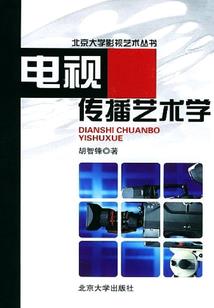 属牛取名属水好吗男孩