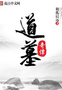 春节是农历二月几