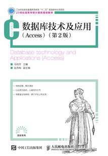 财运讲解在线直播