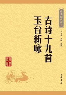奥姆的故事全集寓意