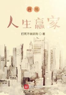 属鼠男生6月的